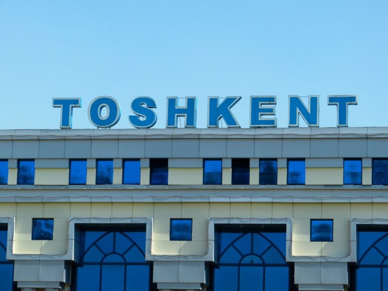Tashkent Train Station
